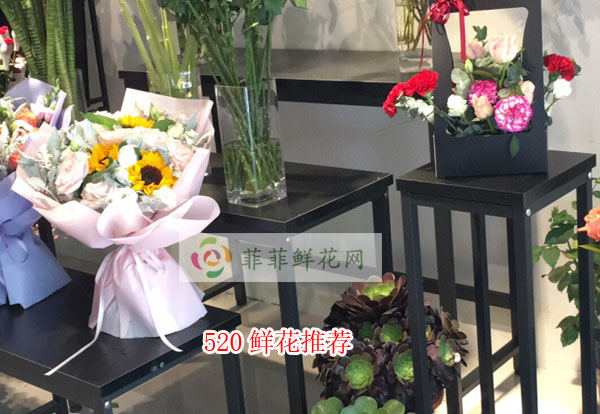 2024长治武乡县520鲜花推荐